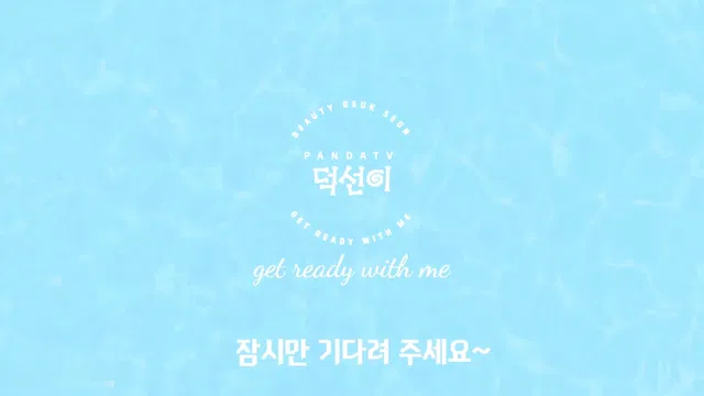 图片[7] - [Korean BJ] duk970313 2024-01-25 - KBJFan