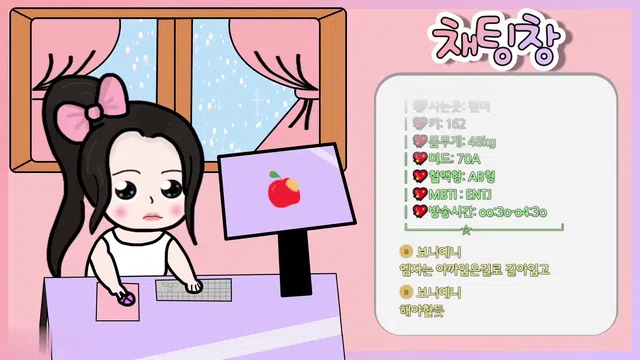 图片[7] - [Korean BJ] vivi1888 2023-12-06 - KBJFan