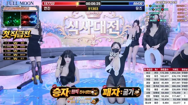 图片[43] - [Korean BJ] mscrew33 2026-05-22 - KBJFan