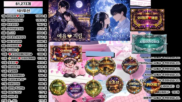 图片[9] - [Korean BJ] 100472 2026-04-15 - KBJFan
