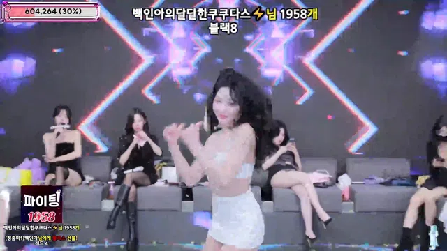 图片[35] - [Korean BJ] jinricp 2026-01-19 - KBJFan