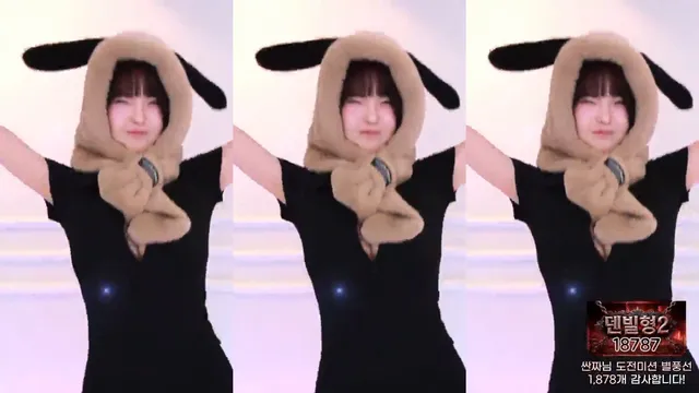 图片[5] - [Korean BJ] dlswldus107 2026-04-24 - KBJFan