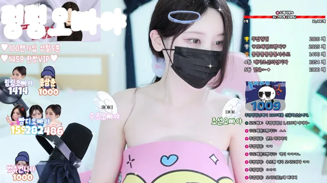 图片[4] - [Korean BJ] uoan2xoak3j0skq 2025-06-30 - KBJFan