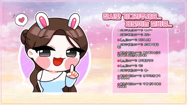 图片[7] - [Korean BJ] star2023 2024-08-20 - KBJFan