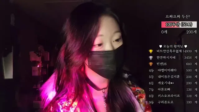 图片[6] - [Korean BJ] 0008121 2025-01-31 - KBJFan