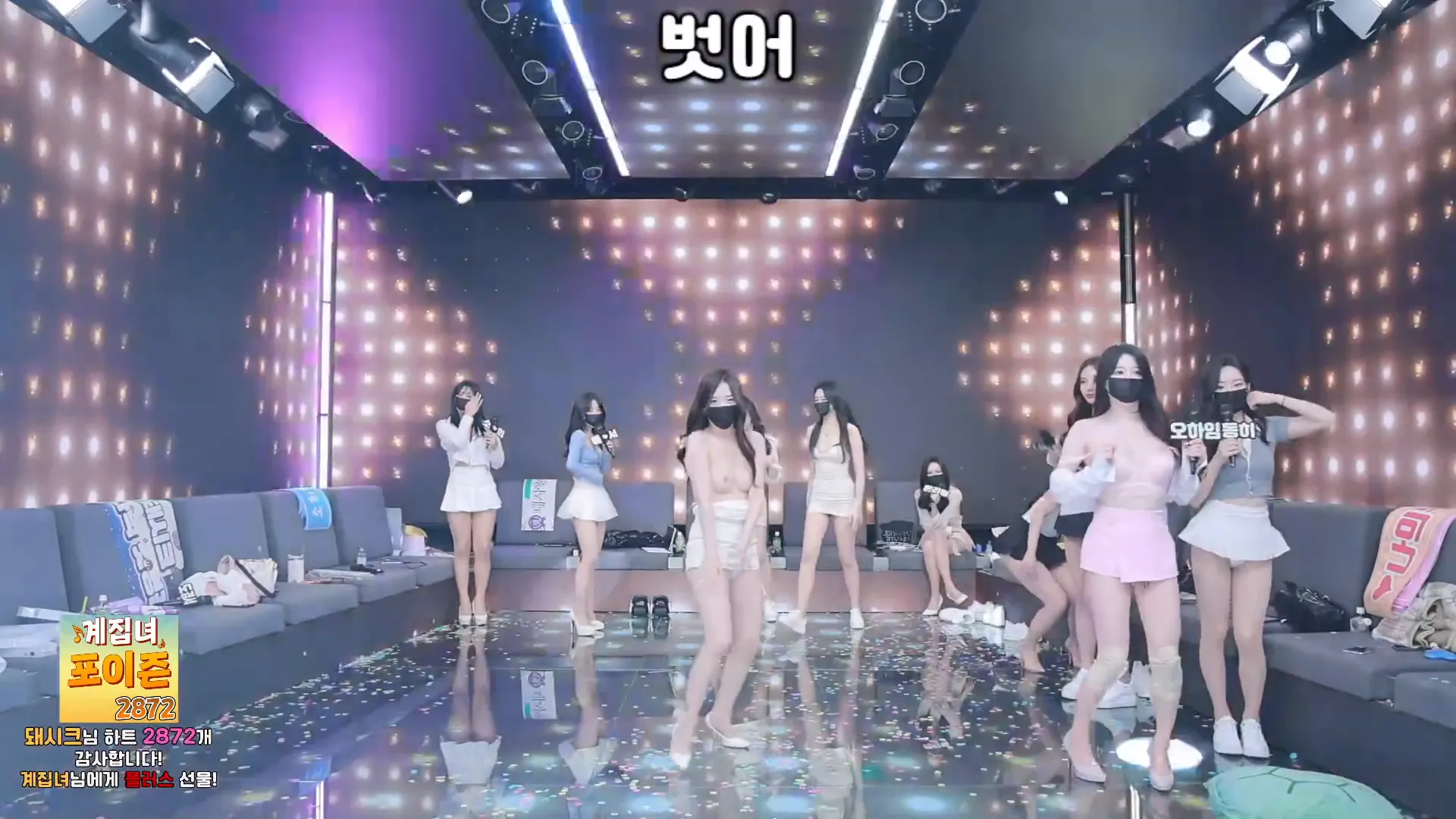 图片[47] - [Korean BJ] pandaclass 2024-10-08 - KBJFan