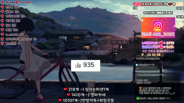 图片[6] - [Korean BJ] lovelypower77 2025-03-25 - KBJFan