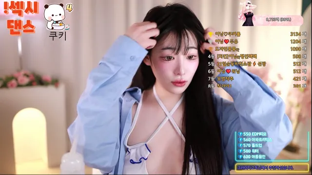 图片[2] - [Korean BJ] podo0311 2025-02-08 - KBJFan