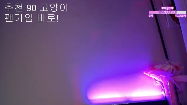 图片[4] - [Korean BJ] flora317 2026-04-20 - KBJFan