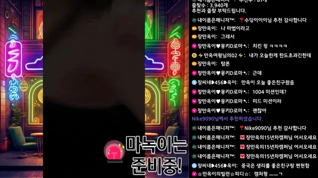图片[7] - [Korean BJ] soyoda111 2026-03-29 - KBJFan