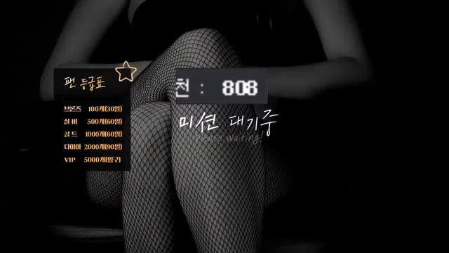 图片[7] - [Korean BJ] lovejk 2023-03-10 - KBJFan