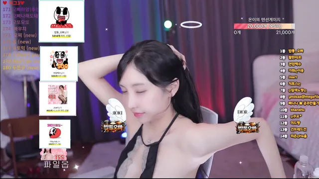 图片[11] - [Korean BJ] loveu22 2026-04-23 - KBJFan