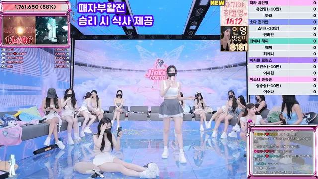 图片[61] - [Korean BJ] jinricp 2025-07-14 - KBJFan