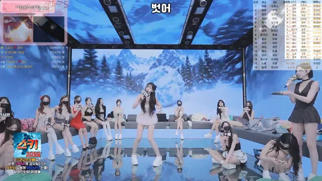 图片[42] - [Korean BJ] pandaclass 2026-06-04 - KBJFan