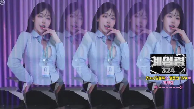 [Korean BJ] tnwl9630 2025-06-05