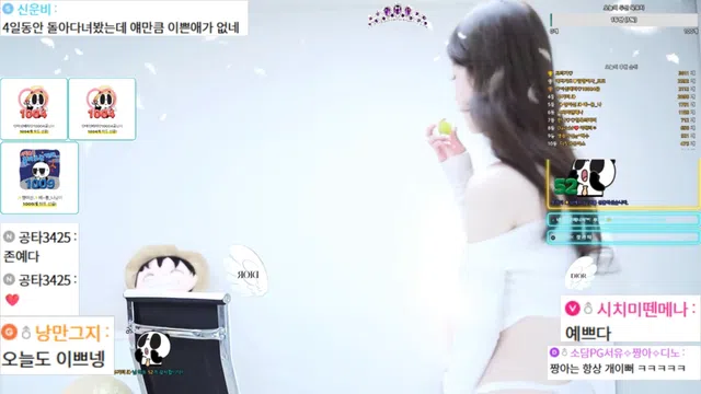 图片[7] - [Korean BJ] cherrybest 2026-01-08 - KBJFan