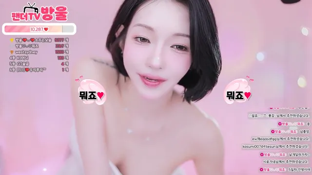 图片[3] - [Korean BJ] sos282 2026-02-20 - KBJFan