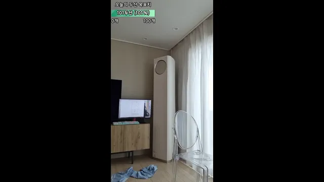 图片[5] - [Korean BJ] momo0126 2025-08-21 - KBJFan