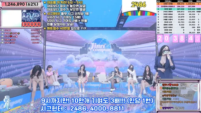 图片[32] - [Korean BJ] jinricp 2025-02-19 - KBJFan