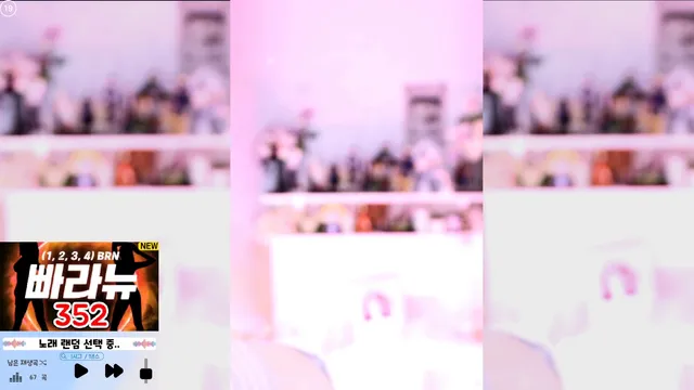 图片[1] - [Korean BJ] hl6260 2025-05-02 - KBJFan