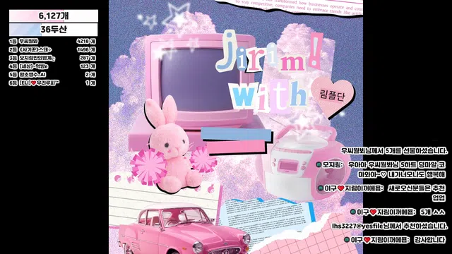 图片[7] - [Korean BJ] 100472 2026-02-02 - KBJFan