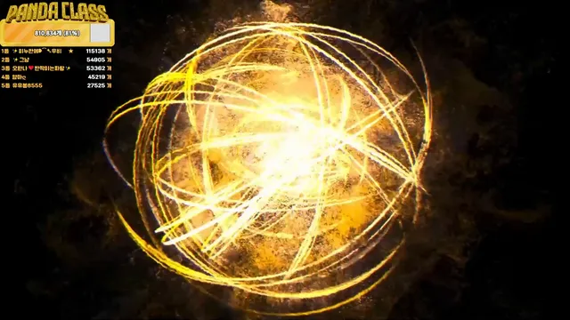 图片[83] - [Korean BJ] pandaclass 2025-02-20 - KBJFan