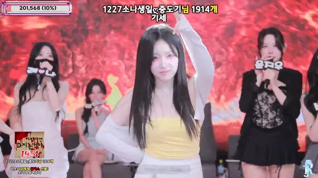 图片[17] - [Korean BJ] jinricp 2025-12-10 - KBJFan