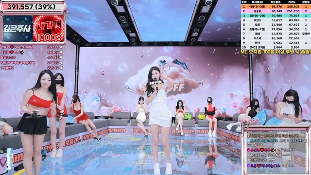 图片[33] - [Korean BJ] jinricp 2025-04-21 - KBJFan