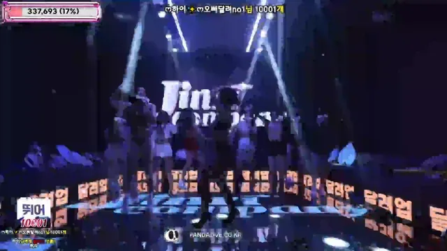 图片[31] - [Korean BJ] jinricp 2025-09-05 - KBJFan