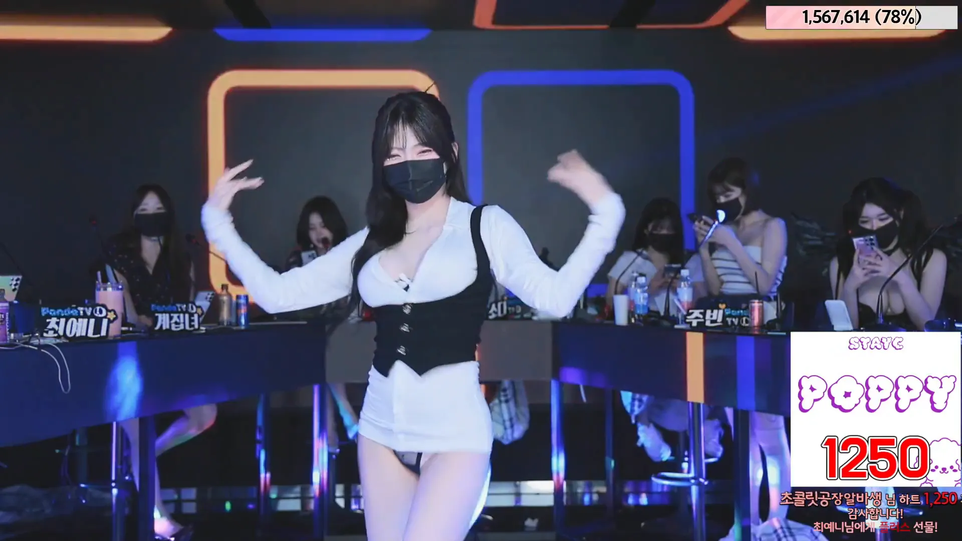 图片[71] - [Korean BJ] jinricp 2024-05-13 - KBJFan