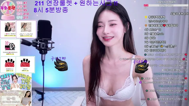 图片[1] - [Korean BJ] pattern0309 2025-11-04 - KBJFan