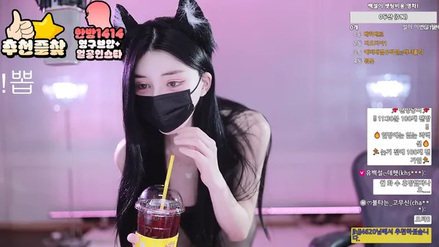 图片[2] - [Korean BJ] 362540 2026-01-08 - KBJFan