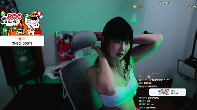 图片[4] - [Korean BJ] anfdksrud96 2026-01-17 - KBJFan