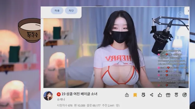 图片[15] - [Korean BJ] moem9e9 2025-06-04 - KBJFan