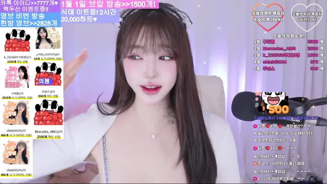 图片[5] - [Korean BJ] ggig2234 2025-12-31 - KBJFan