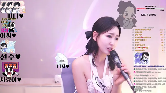 图片[6] - [Korean BJ] qkrchfhd90 2025-04-01 - KBJFan