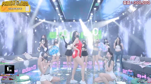 图片[56] - [Korean BJ] pandaclass 2025-05-08 - KBJFan