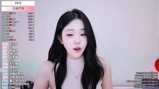 图片[1] - [Korean BJ] eli05021212 2025-09-30 - KBJFan