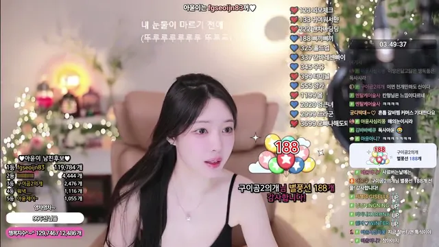 图片[5] - [Korean BJ] ayoona 2025-02-17 - KBJFan