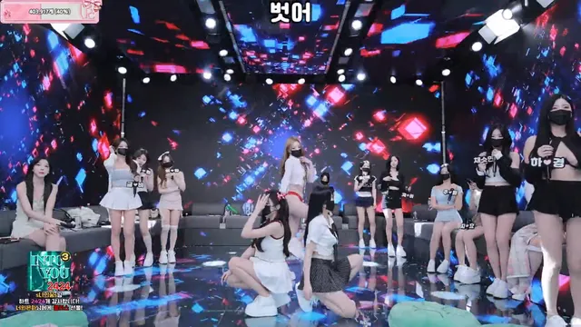 图片[32] - [Korean BJ] pandaclass 2025-11-25 - KBJFan