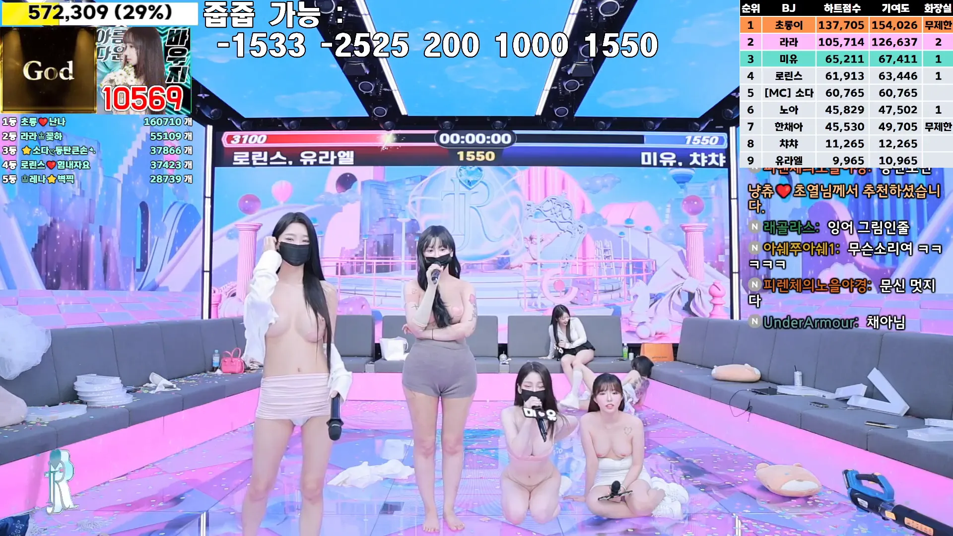 图片[31] - [Korean BJ] jinricp 2024-11-06 - KBJFan