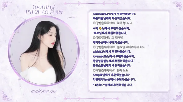 图片[4] - [Korean BJ] sasa0516 2025-05-19 - KBJFan