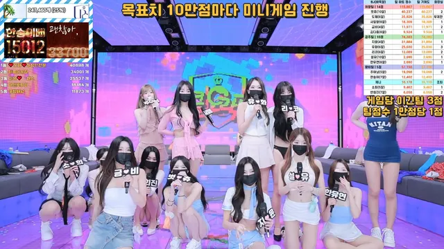 图片[20] - [Korean BJ] pandaclass 2025-06-28 - KBJFan