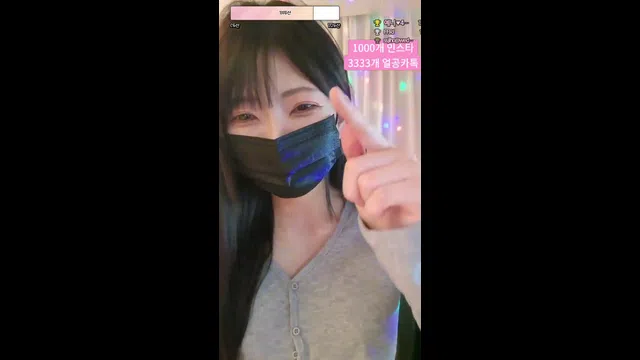 图片[7] - [Korean BJ] anystar00 2023-04-02 - KBJFan