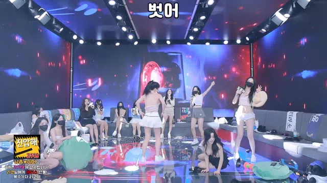 图片[49] - [Korean BJ] pandaclass 2024-10-12 - KBJFan