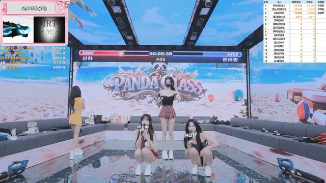 图片[10] - [Korean BJ] pandaclass 2026-06-20 - KBJFan