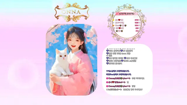 图片[7] - [Korean BJ] tyy750ii 2026-03-11 - KBJFan