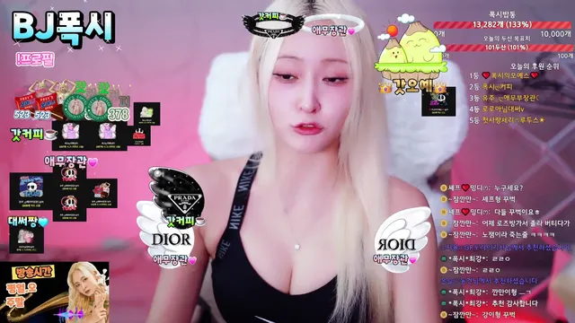 图片[2] - [Korean BJ] thisisfoxy01 2025-06-18 - KBJFan