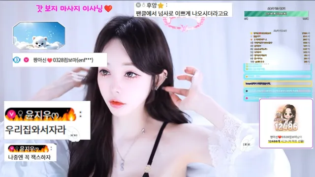 图片[5] - [Korean BJ] cherrybest 2026-03-18 - KBJFan
