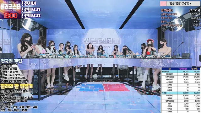 图片[21] - [Korean BJ] jinricp 2024-05-17 - KBJFan